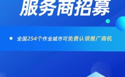 汇付宝招聘，岗位要求有哪些？