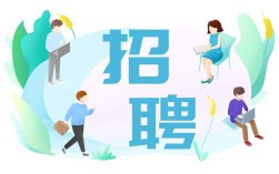 虚拟招聘靠谱吗？岗位真实吗？