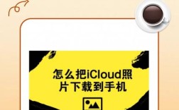 如何建开发手机网站首页，手机网站首页开发，关键步骤有哪些？