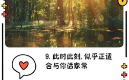 如何跟陌生同龄人打招呼，陌生同龄人打招呼，如何破冰不尴尬？
