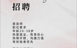 Likee招聘，有哪些岗位在等你？