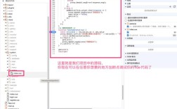 Chrome控制台有哪些实用命令？