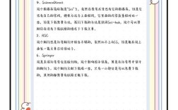 如何提高百度搜索等级，百度搜索等级如何快速提升？