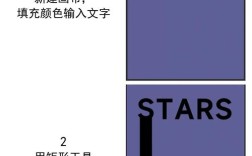 Photoshop如何去除图片倒影？