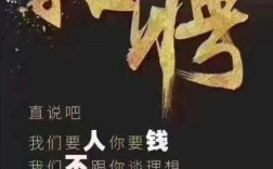 sp技师招聘，SP技师招聘，具体要求有哪些？