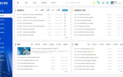 搭建微信oa平台，微信OA平台如何高效搭建？