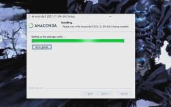 命令行安装anaconda具体步骤是什么？