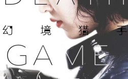 ip猎手招聘，ip猎手招聘，招什么样的人？