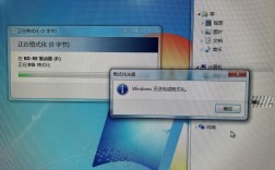 命令提示符格式化C盘后系统还能用吗?
