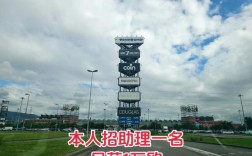 中兴土耳其招聘有何新动向？