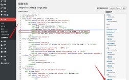怎么用dedecms搭建网站