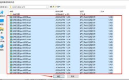 rar命令行如何实现分卷压缩？