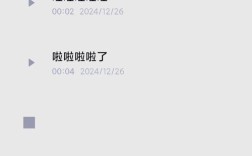 空间上传文件夹步骤是怎样的？