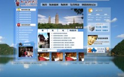 丽江网站搭建哪家好，丽江网站搭建哪家好？怎么选？