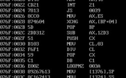 vs生成事件命令是什么？