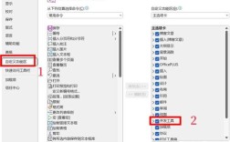 网页下拉菜单如何写？