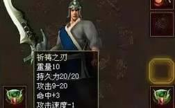 传奇世界单机GM命令有哪些？