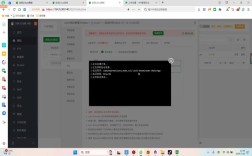 社区bbs搭建，社区BBS如何快速搭建与运营？