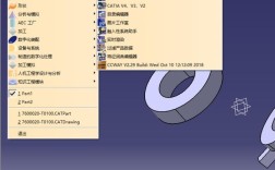 Catia装配约束命令有哪些关键类型与技巧？