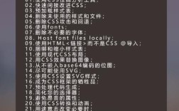 如何提升网站展示力？关键在哪？