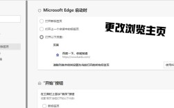 UI如何突出未获得的视觉状态？