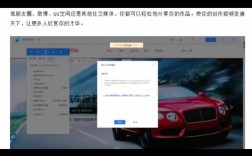 手机网站创建自媒体，难不难？