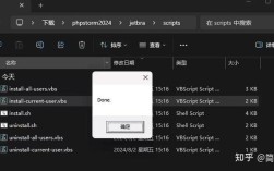 PHP如何有效防止数据包被截获？