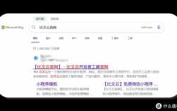 如何给网址添加图片？