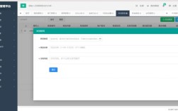 自己搭建网上商城 开源