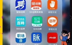 如何选到真正好用的大学生招聘app？