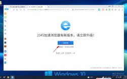 Win7切换用户命令是什么？