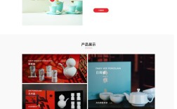 西安网站建设设计公司