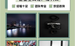 重庆企业网站推广，怎么做才有效？