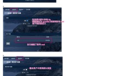 搜了网如何查看网页的ftp，搜了网如何查看网页的FTP？