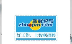 怎么用智联招聘，智联招聘怎么用？求职找工作步骤指南？