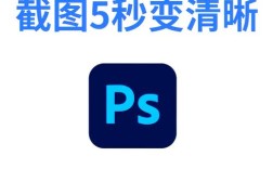 如何让月亮P得更清晰真实？