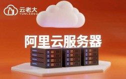 服务器入侵如何防范与溯源？