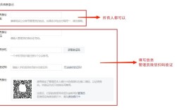 如何申请公司公众号?流程复杂吗?