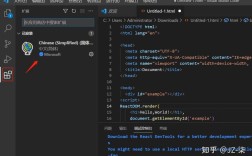VS生成事件命令如何高效实现？