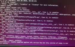 Ubuntu执行make提示命令找不到？