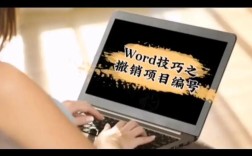 如何让百度撤销搜索结果，如何让百度撤销搜索结果？