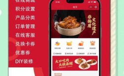 微商城如何提升运营与转化效果?