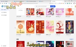 如何做微信宣传网页，微信宣传网页怎么做？