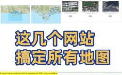 如何将地图嵌入网站？