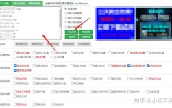 如何判断网站是否被搜索引擎收录？