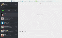 如何把gif导入flash cs4，如何将GIF导入Flash CS4？