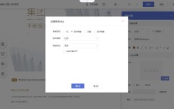 网站外链怎么找?高效获取外链的方法有哪些?