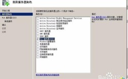 dedecms安装环境搭建，DedeCMS安装环境如何搭建？