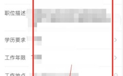 怎么发招聘帖子，招聘帖子怎么发才能吸引人？