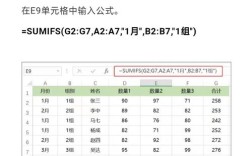 帝国CMS如何查看数据表？